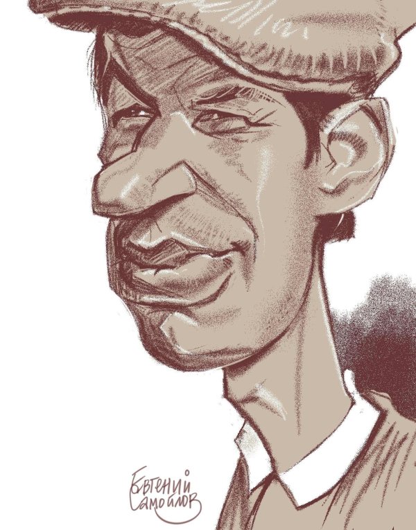 карикатура знаменитостей