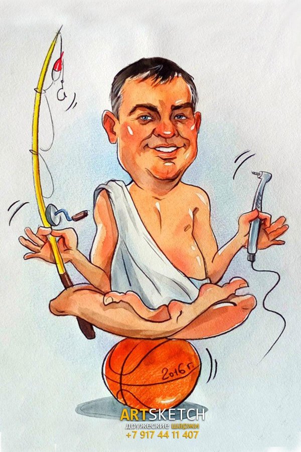 дружеские шаржи