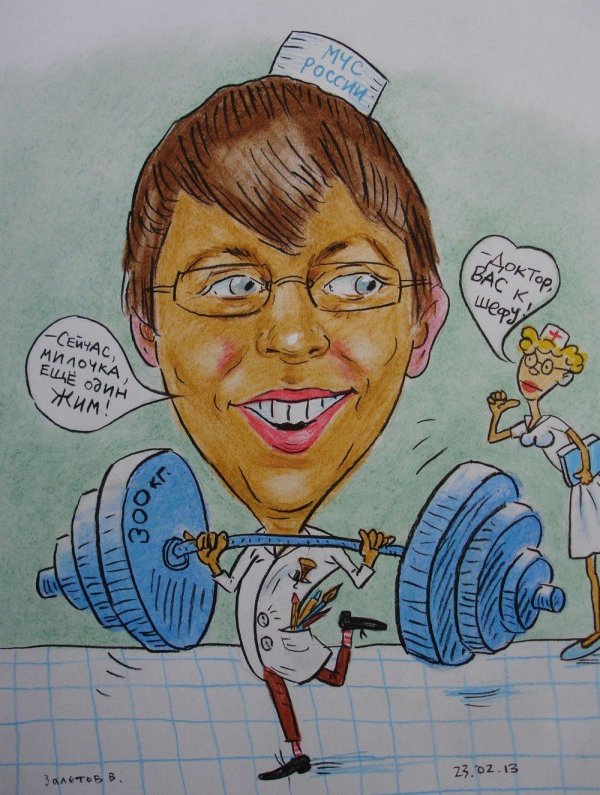 дружеские шаржи