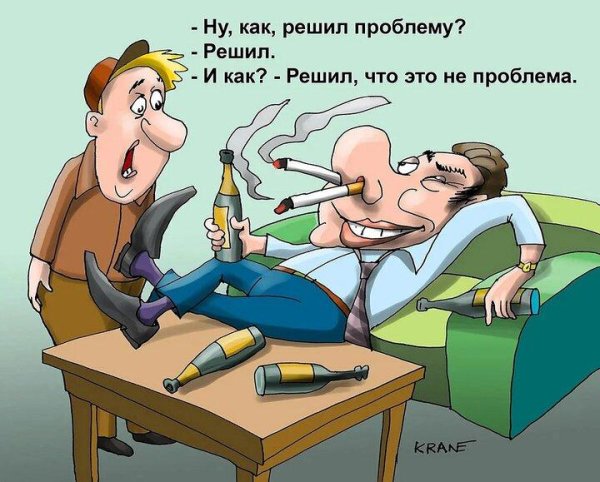 анекдоты карикатуры