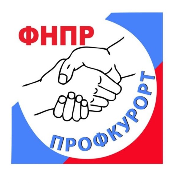 фнпр логотип