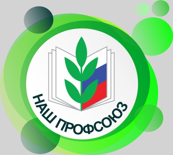 эмблема профсоюза работников образования