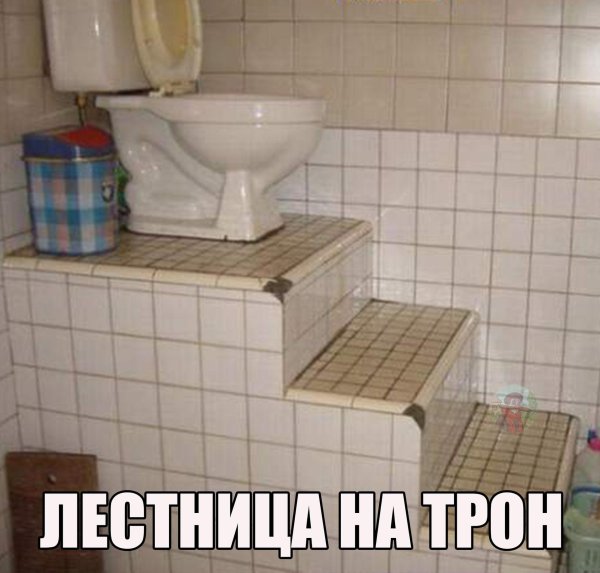 В комнату