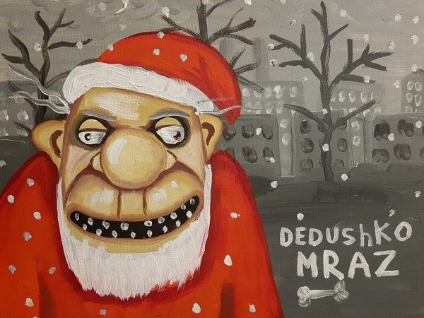 картины васи ложкина