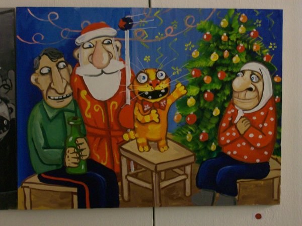 вася ложкин великая прекрасная