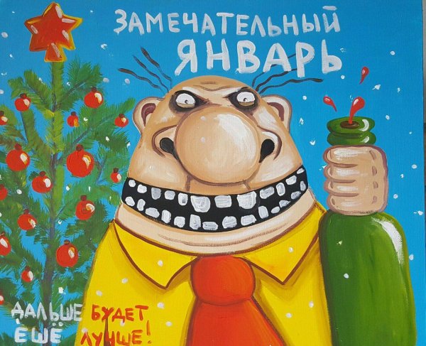 художник василий ложкин