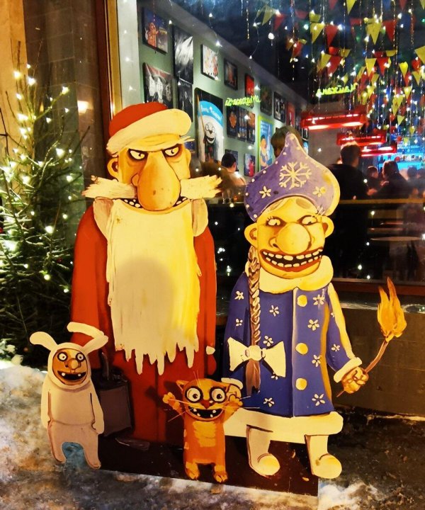 музей васи ложкина