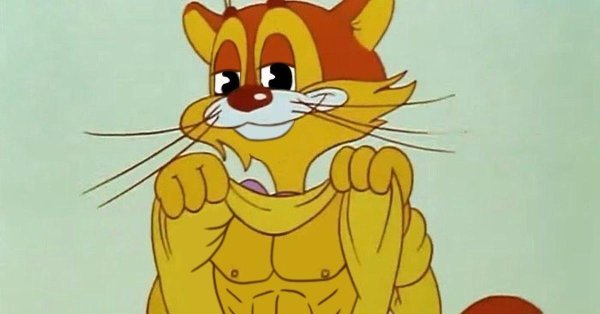 леопольд кот