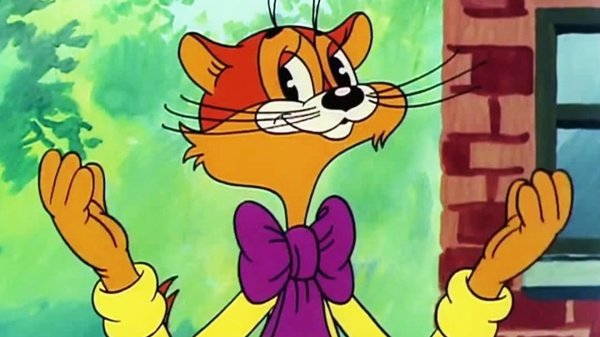 неприятность эту мы переживём песенка кота леопольда