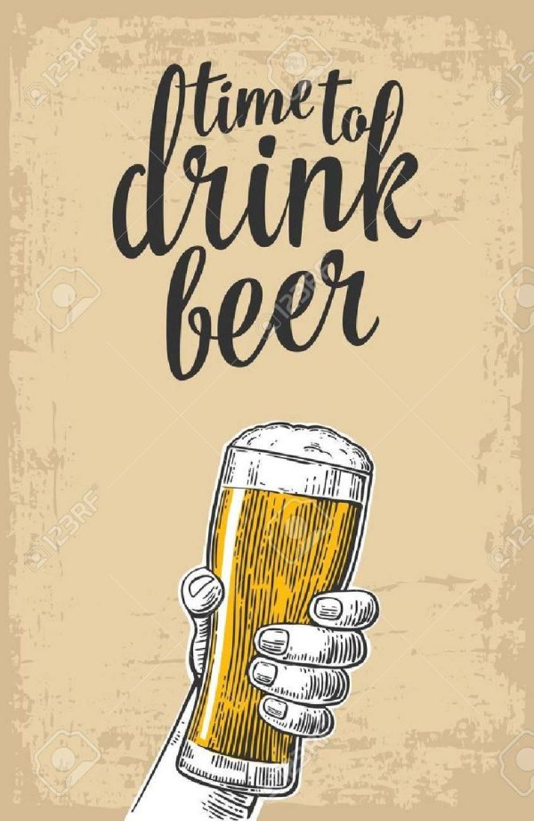 пивной стакан