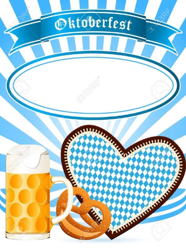 октоберфест фон