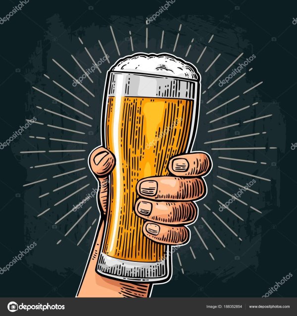 пивной стакан
