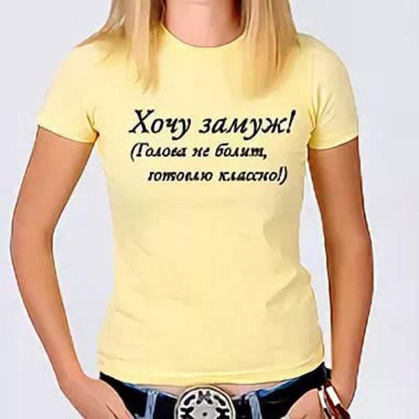 футболка женская