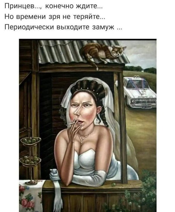 картины анжелы джерих
