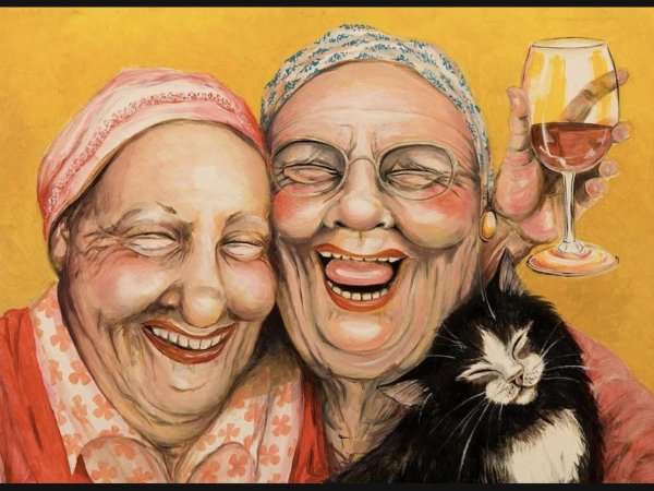 подружки старушки