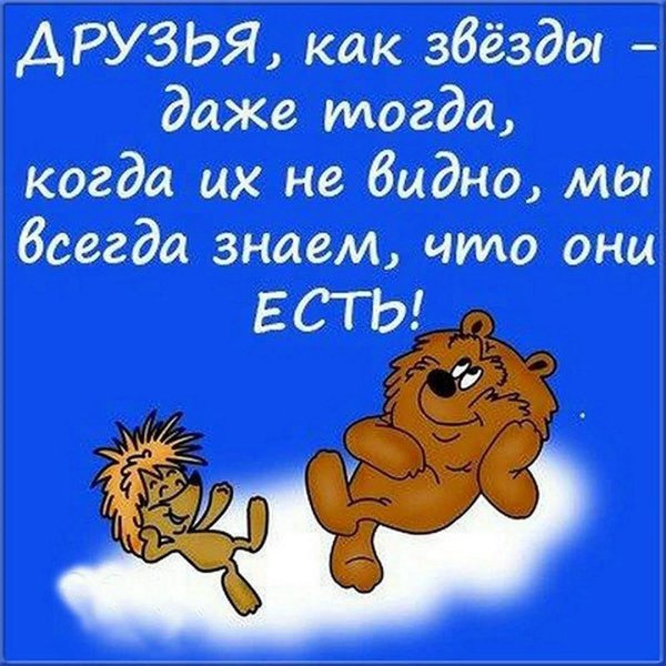 трям здравствуйте мультфильм