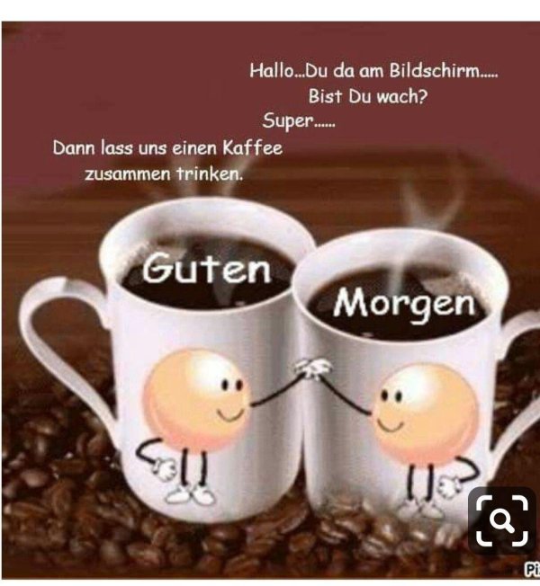 guten morgen немецкие