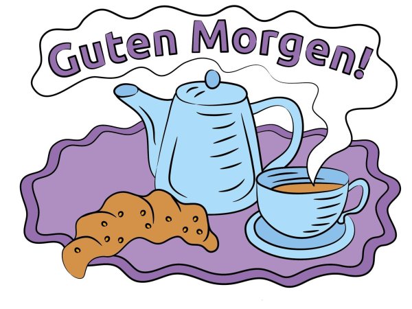 гутен морген