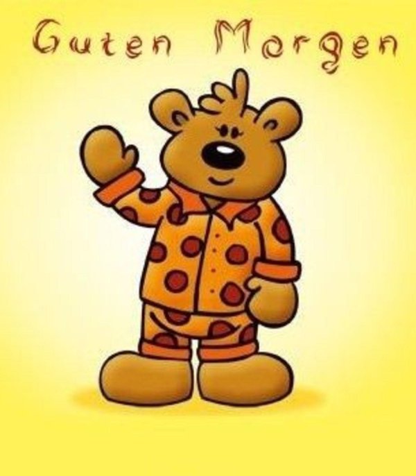 доброе утро на немецком