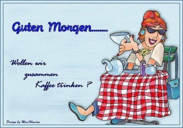 стикер доброе утро прикольные