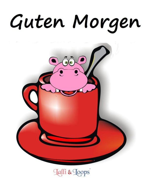 гутен морген