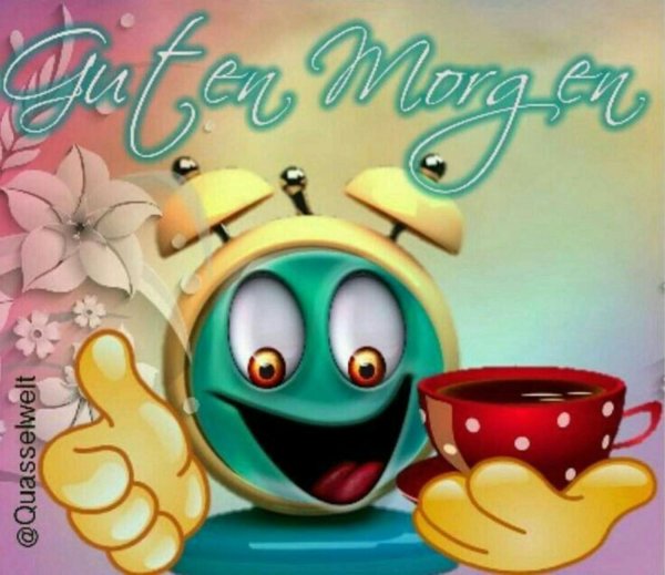 красивые смайлики с добрым утром