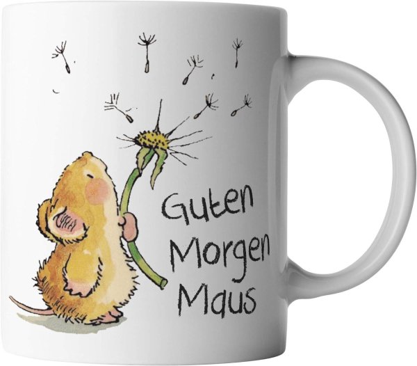 гутен морген