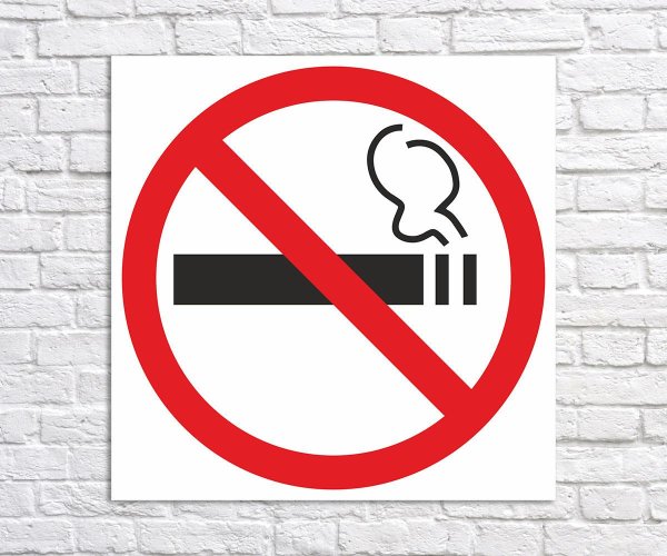 знак запрета курения