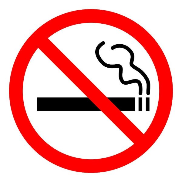 запрет курения знак