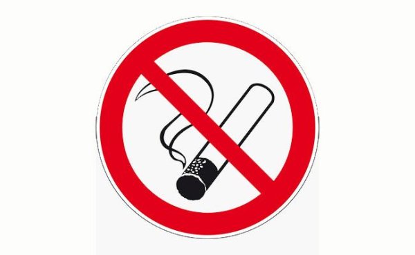 запрет курения знак