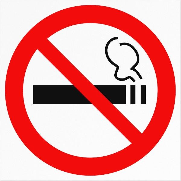 запрет курения знак
