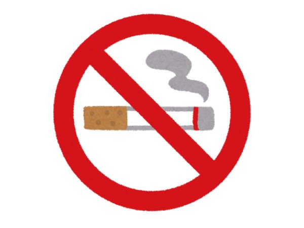 значок против курения
