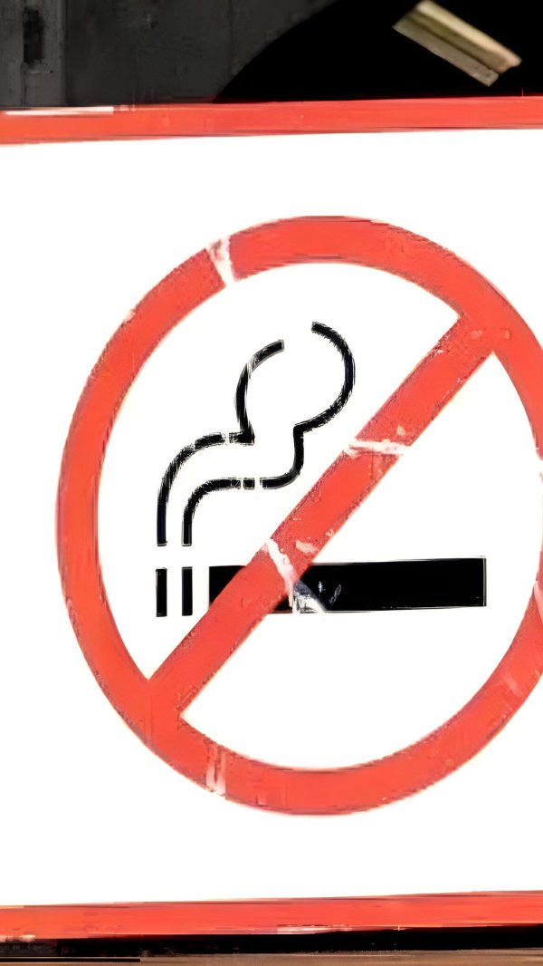 запрет курения