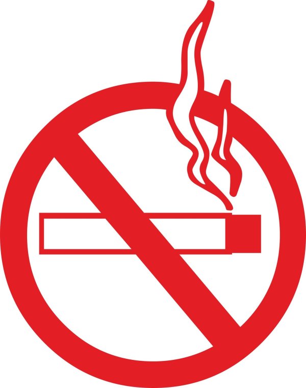знак запрета курения