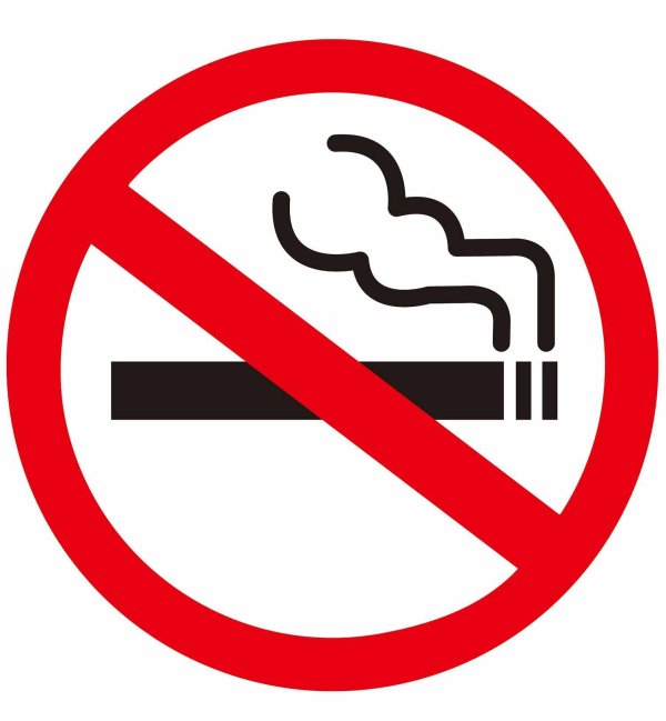 курит запрещен знак