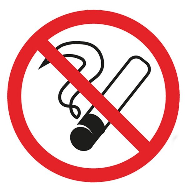 знак запрета курения