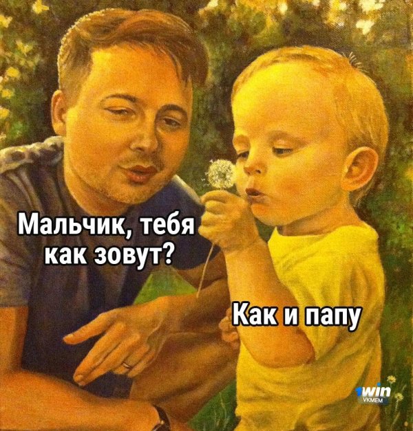 детские портреты