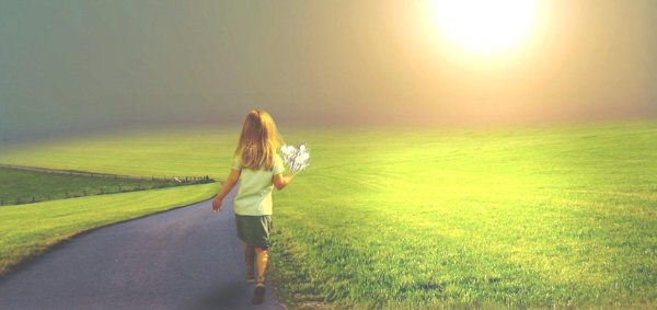 день незнакомых дорог