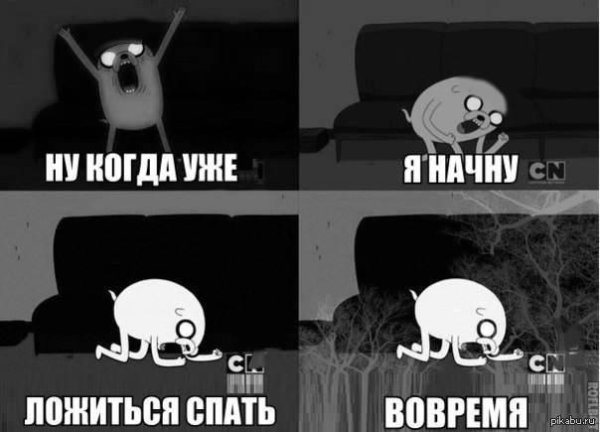 ну когда уже картинки