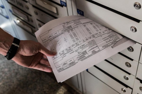 коммунальные платежи