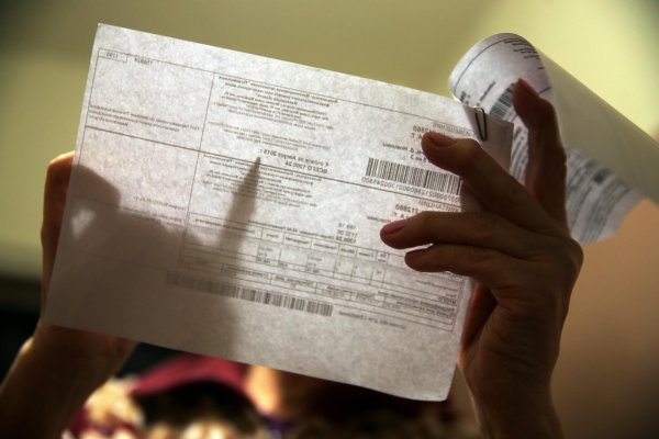 коммунальные платежи