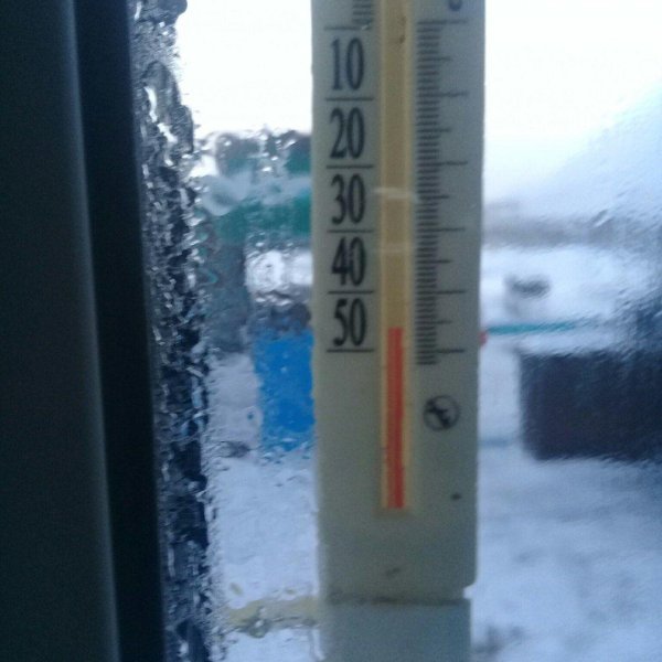 низкая температура