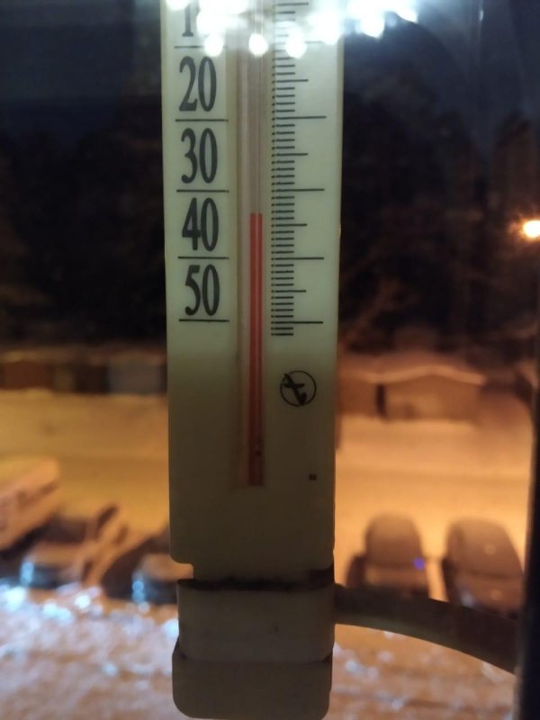 низкая температура