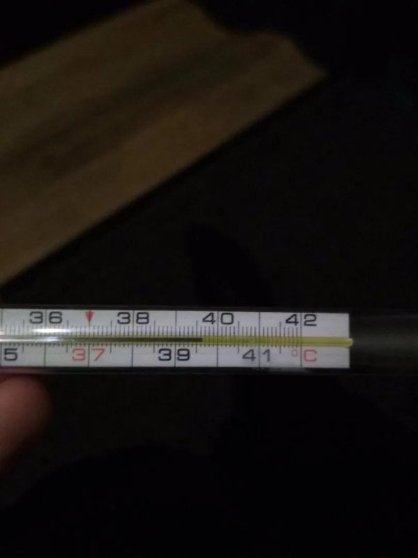 градусник с высокой температурой