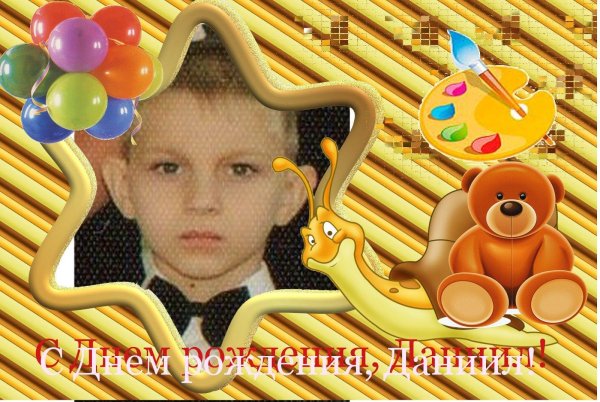 мишка для детей