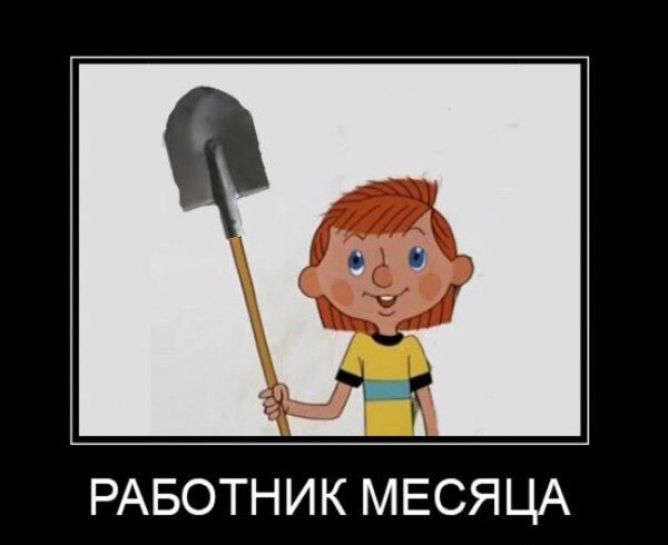 простоквашино дядя федор