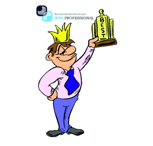 личные достижения