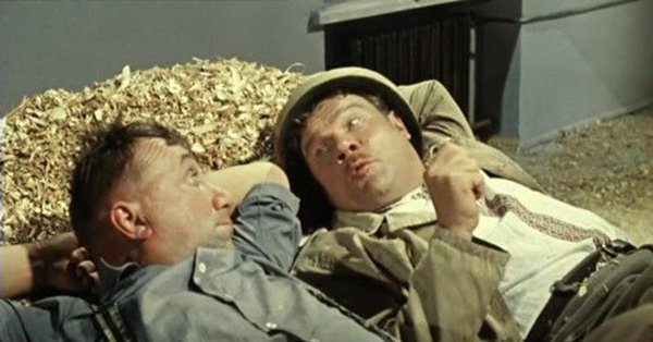 операция ы и другие приключения