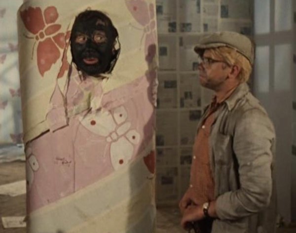 надо федя надо