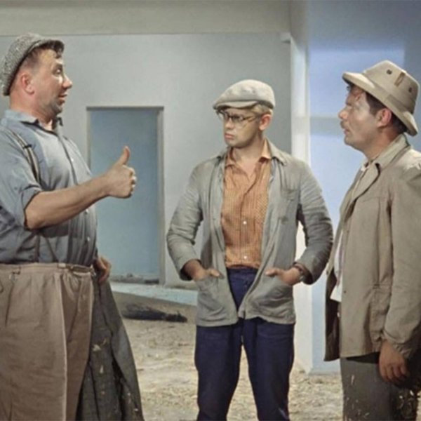 операция ы напарник